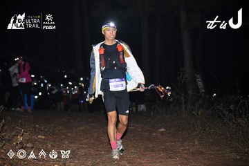Dalat Ultra Trail 2026 - Ảnh #4700525