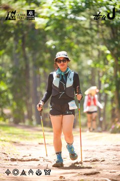 Dalat Ultra Trail 2026 - Ảnh #4907457