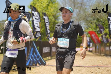 Dalat Ultra Trail 2026 - Ảnh #4725477