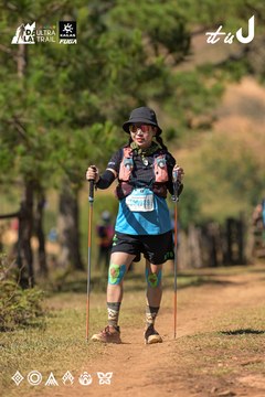 Dalat Ultra Trail 2026 - Ảnh #4716719