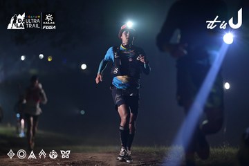 Dalat Ultra Trail 2026 - Ảnh #4707687