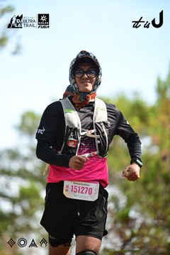 Dalat Ultra Trail 2026 - Ảnh #4912312