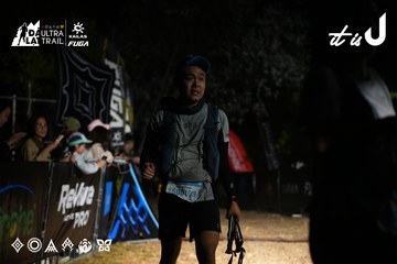 Dalat Ultra Trail 2026 - Ảnh #4759107