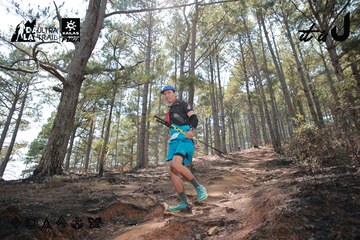 Dalat Ultra Trail 2026 - Ảnh #4739017