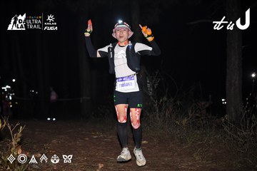 Dalat Ultra Trail 2026 - Ảnh #4704275