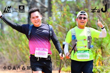 Dalat Ultra Trail 2026 - Ảnh #4877764