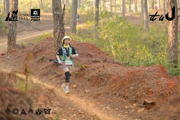 Dalat Ultra Trail 2026 - Ảnh #4841860