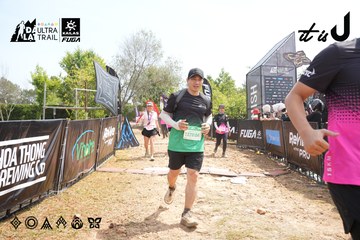 Dalat Ultra Trail 2026 - Ảnh #4865253