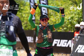 Dalat Ultra Trail 2026 - Ảnh #4726381