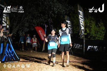 Dalat Ultra Trail 2026 - Ảnh #4759007