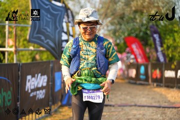 Dalat Ultra Trail 2026 - Ảnh #4743205