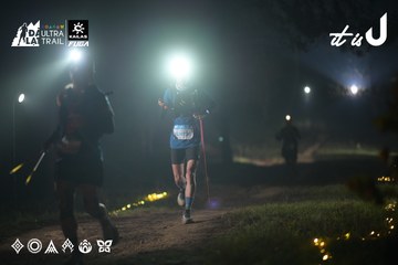 Dalat Ultra Trail 2026 - Ảnh #4719456