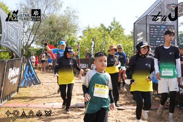 Dalat Ultra Trail 2026 - Ảnh #4863797