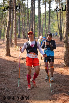Dalat Ultra Trail 2026 - Ảnh #4913484