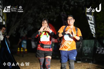 Dalat Ultra Trail 2026 - Ảnh #4747878
