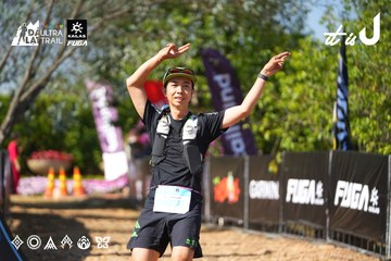 Dalat Ultra Trail 2026 - Ảnh #4740826
