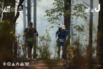 Dalat Ultra Trail 2026 - Ảnh #4718273