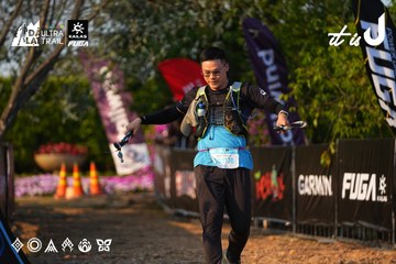 Dalat Ultra Trail 2026 - Ảnh #4742496