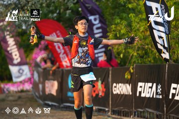 Dalat Ultra Trail 2026 - Ảnh #4744711