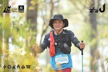 Dalat Ultra Trail 2026 - Ảnh #4718567