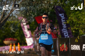 Dalat Ultra Trail 2026 - Ảnh #4742338