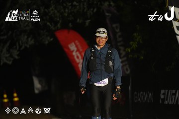 Dalat Ultra Trail 2026 - Ảnh #4763593
