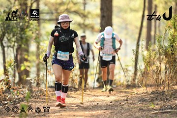 Dalat Ultra Trail 2026 - Ảnh #4706864