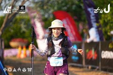 Dalat Ultra Trail 2026 - Ảnh #4742901