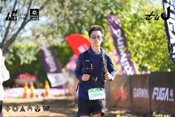 Dalat Ultra Trail 2026 - Ảnh #4682891