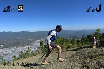 Dalat Ultra Trail 2026 - Ảnh #4733890