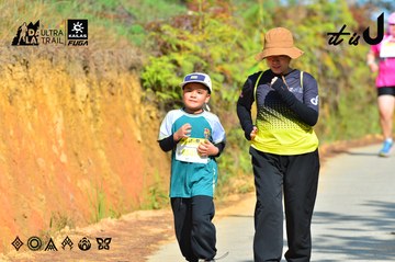 Dalat Ultra Trail 2026 - Ảnh #4748080