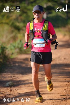 Dalat Ultra Trail 2026 - Ảnh #4908908