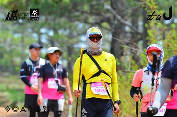 Dalat Ultra Trail 2026 - Ảnh #4875729