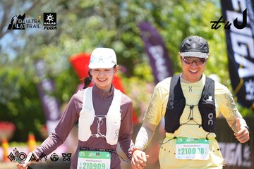 Dalat Ultra Trail 2026 - Ảnh #4703640