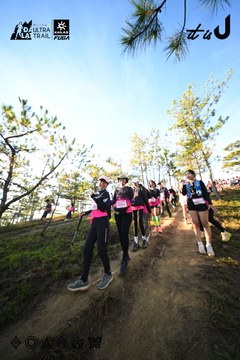 Dalat Ultra Trail 2026 - Ảnh #4910760