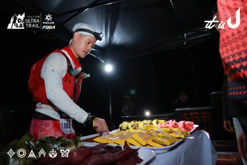 Dalat Ultra Trail 2026 - Ảnh #4697977