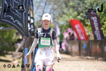 Dalat Ultra Trail 2026 - Ảnh #4694313
