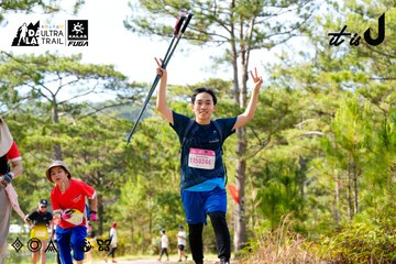 Dalat Ultra Trail 2026 - Ảnh #4833711