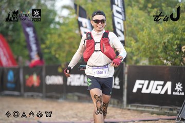 Dalat Ultra Trail 2026 - Ảnh #4761143