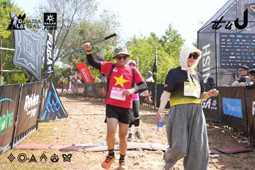 Dalat Ultra Trail 2026 - Ảnh #4864577