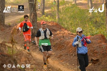 Dalat Ultra Trail 2026 - Ảnh #4842228