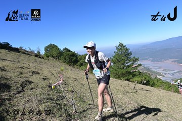 Dalat Ultra Trail 2026 - Ảnh #4733830
