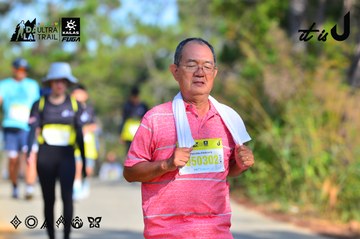 Dalat Ultra Trail 2026 - Ảnh #4781593