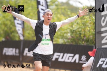 Dalat Ultra Trail 2026 - Ảnh #4861796