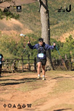 Dalat Ultra Trail 2026 - Ảnh #4715306