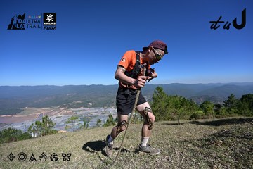 Dalat Ultra Trail 2026 - Ảnh #4733934