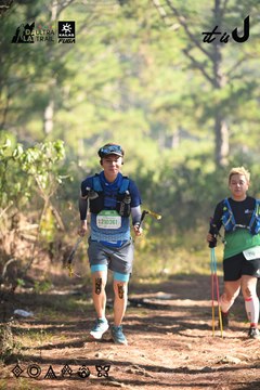 Dalat Ultra Trail 2026 - Ảnh #4878851