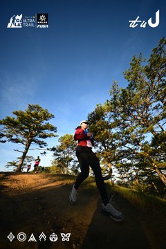 Dalat Ultra Trail 2026 - Ảnh #4909842