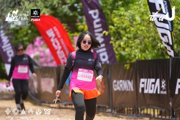 Dalat Ultra Trail 2026 - Ảnh #4870305