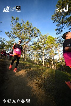 Dalat Ultra Trail 2026 - Ảnh #4910320